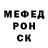 МЕТАДОН VHQ Shakena Omurkanova
