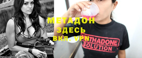 прущий лед Михайловка