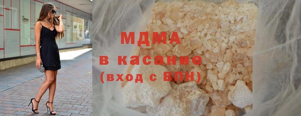 PSILOCYBIN Михайловск