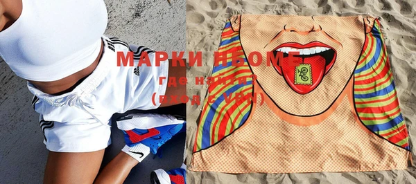 кокаин колумбия Михайлов