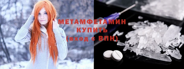 прущий лед Михайловка