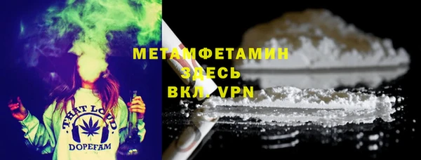кокаин колумбия Михайлов