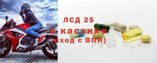 кокаин колумбия Михайлов
