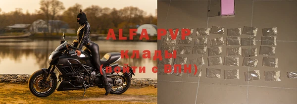 прущий лед Михайловка