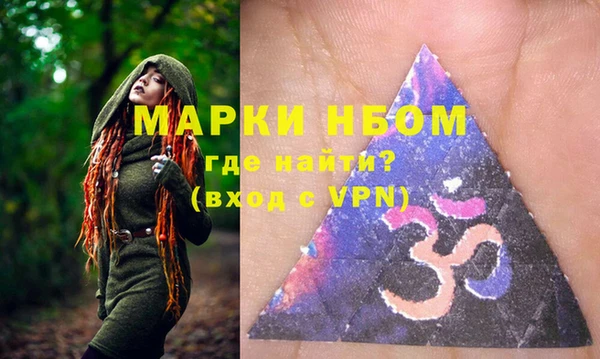 кокаин колумбия Михайлов