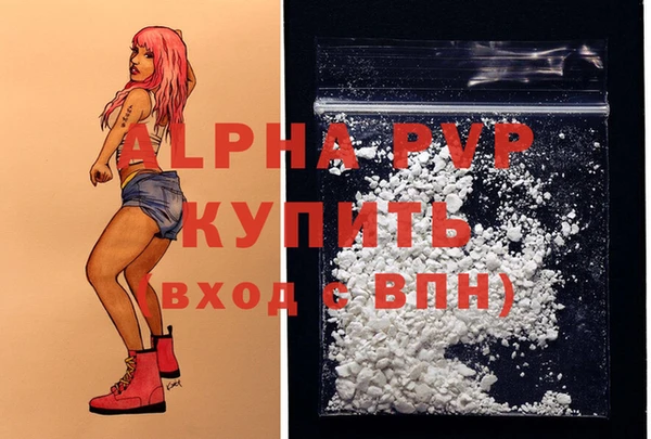 PSILOCYBIN Михайловск