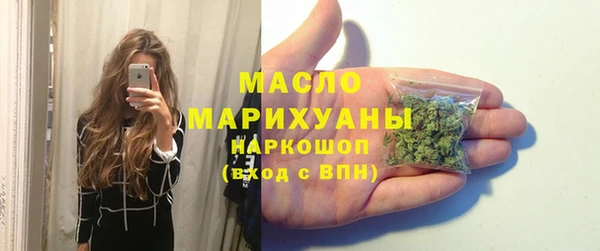 прущий лед Михайловка