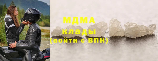 PSILOCYBIN Михайловск