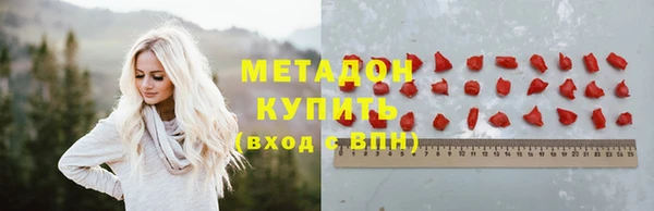 кокаин колумбия Михайлов