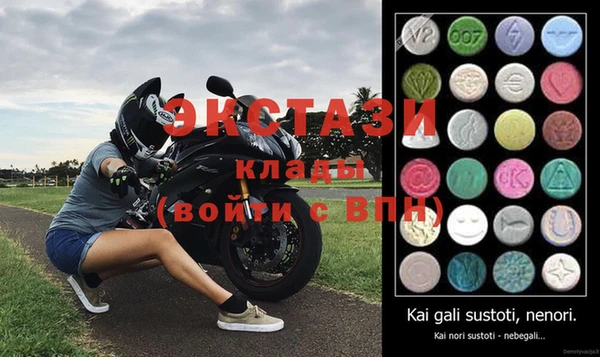 кокаин колумбия Михайлов