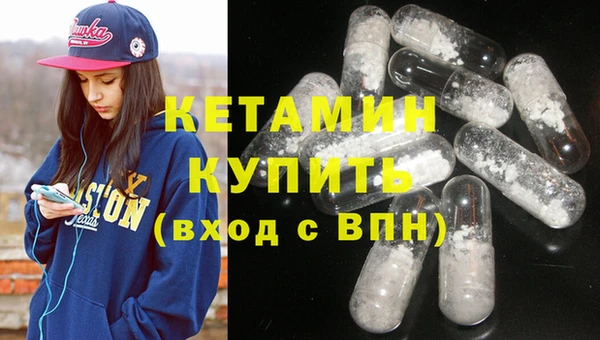 кокаин колумбия Михайлов