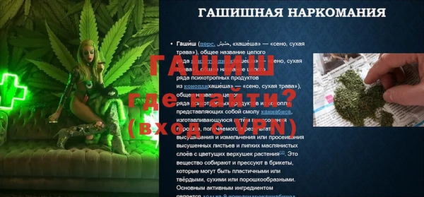 кокаин колумбия Михайлов