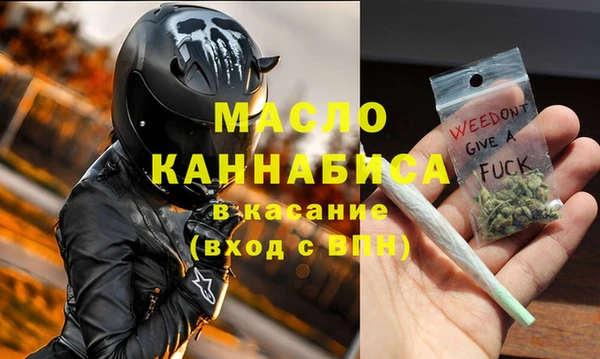 PSILOCYBIN Михайловск