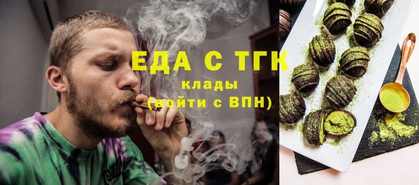 PSILOCYBIN Михайловск