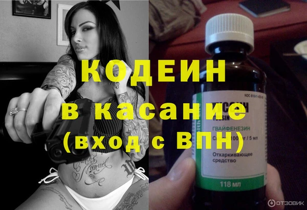 кокаин колумбия Михайлов