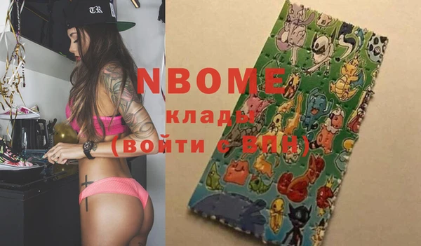 кокаин колумбия Михайлов