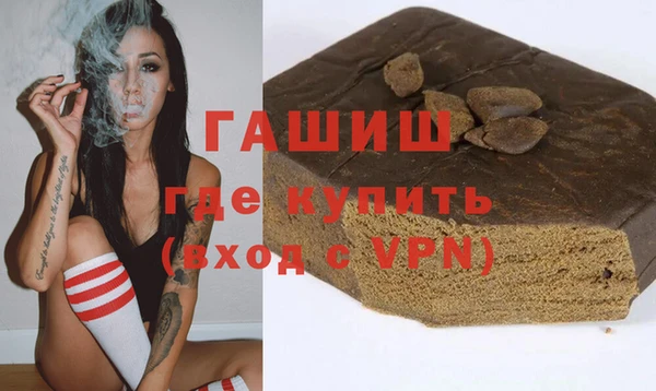 PSILOCYBIN Михайловск