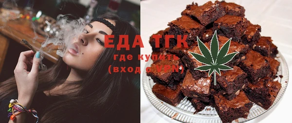 прущий лед Михайловка