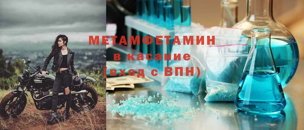 PSILOCYBIN Михайловск