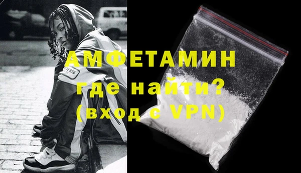 прущий лед Михайловка