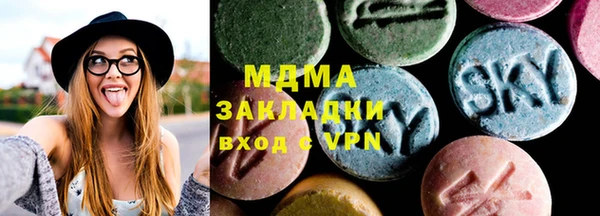 кокаин колумбия Михайлов
