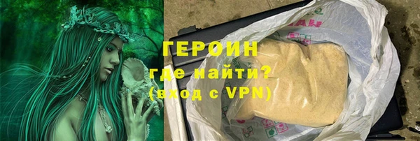 кокаин колумбия Михайлов