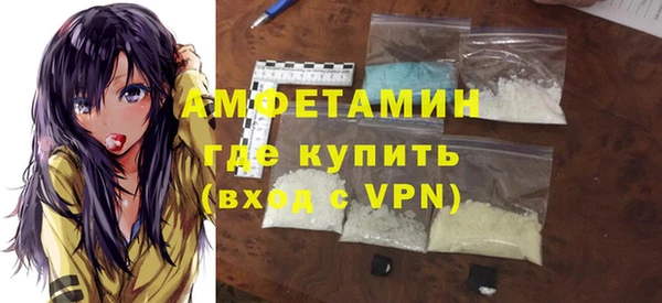 кокаин колумбия Михайлов