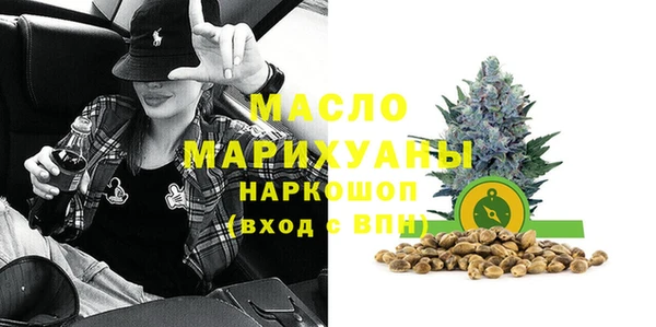 кокаин колумбия Михайлов