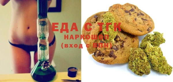 кокаин колумбия Михайлов