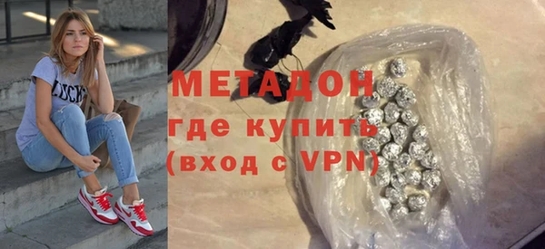 PSILOCYBIN Михайловск