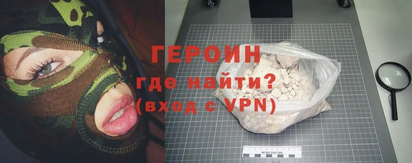 PSILOCYBIN Михайловск