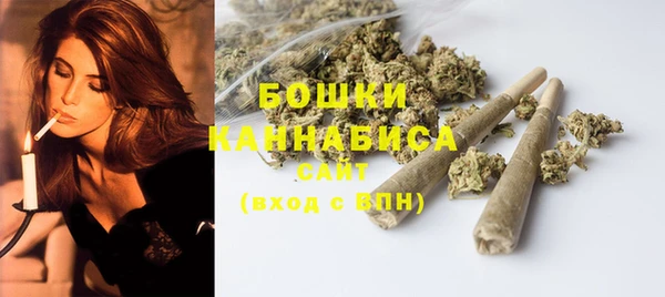 кокаин колумбия Михайлов