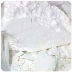 Кокаин Перу  Cocaine Peru VHQ в Сковородино