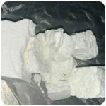Кокаин Колумбия  Cocaine Colombia  VHQ 99% (fishscale) в Сковородино