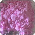Кокаин Венесуэла  розовый  (Cocaine Venezuela)  VHQ 98.9%  в Сковородино